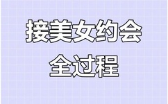 国产沙发午睡系列999
